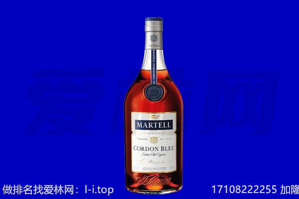 呼伦贝尔市根河马爹利回收.jpg