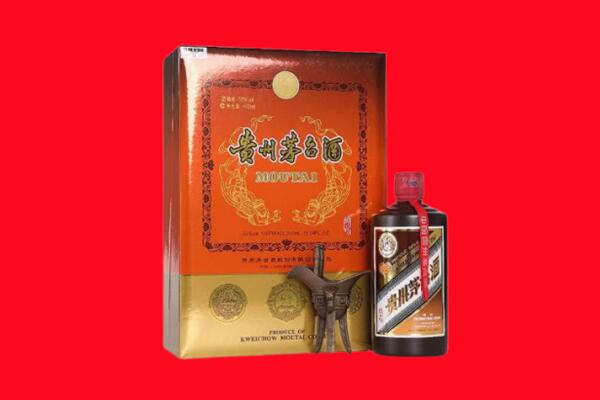 呼伦贝尔市根河回收30年茅台
